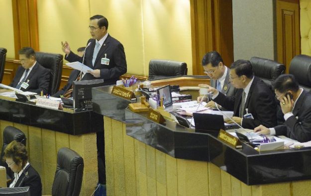 คลิปประยุทธ์ แจงงบฯ แบบดุๆ กลางสภา