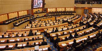 อัพเดทโผ ครม.