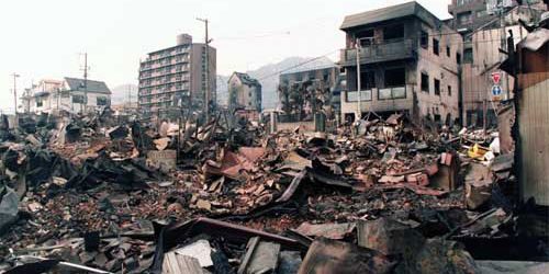 แผ่นดินไหว