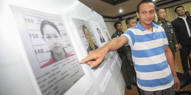 กริชสุดา