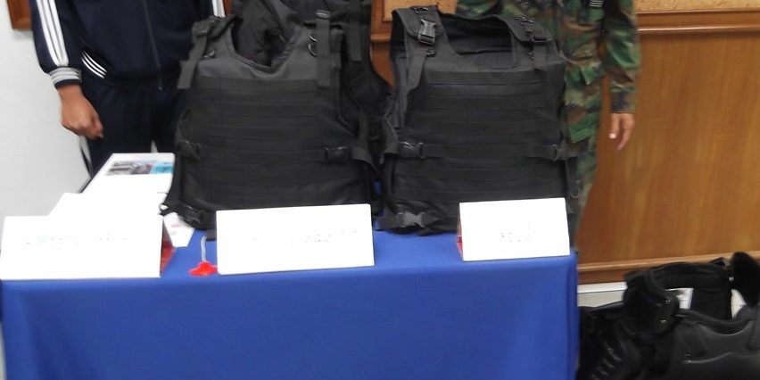 เสื้อเกราะกันกระสุนสะเทินน้ำสะเทินบก