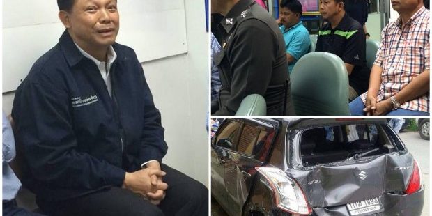 พงศพัศขอโทษสาวเจอตร.ยิงผิด