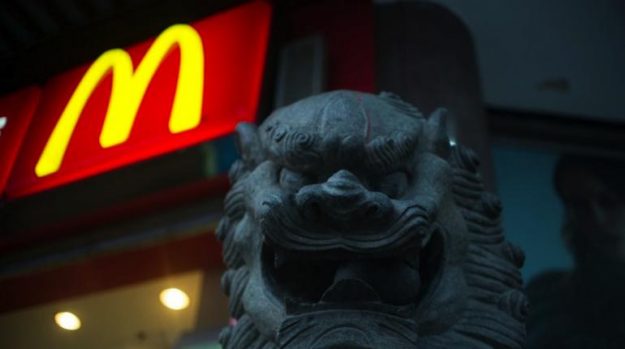 จีนเฉ่งลัทธิโหดฆ่าคนในร้านแมคฯ