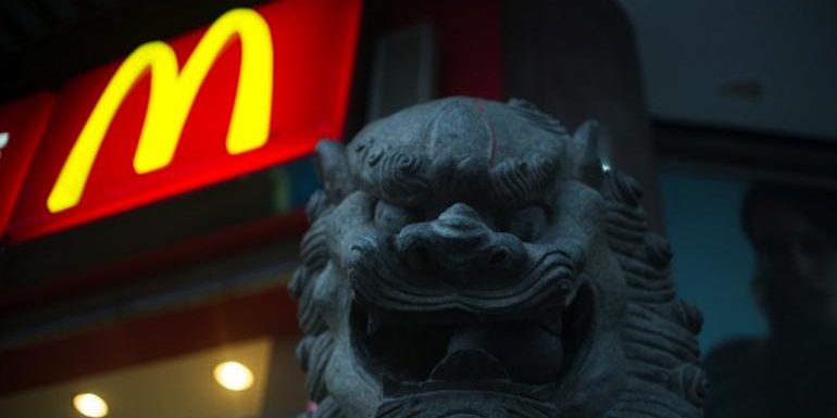 จีนเฉ่งลัทธิโหดฆ่าคนในร้านแมคฯ