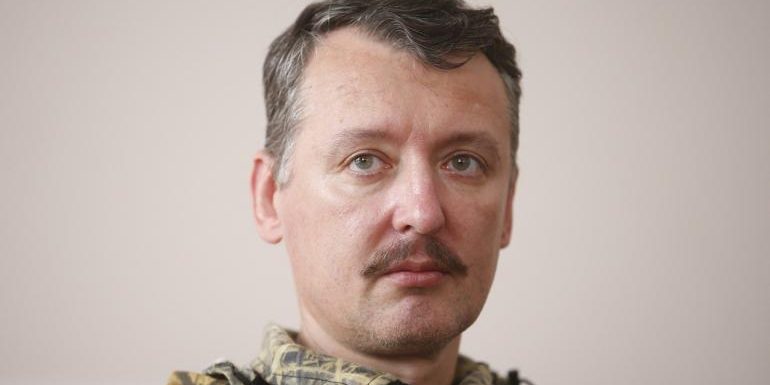 ผบ.กองทัพกบฏยูเครนในโดเนตสก์ลาออก