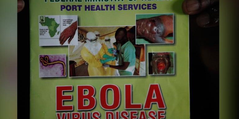 อีโบลา