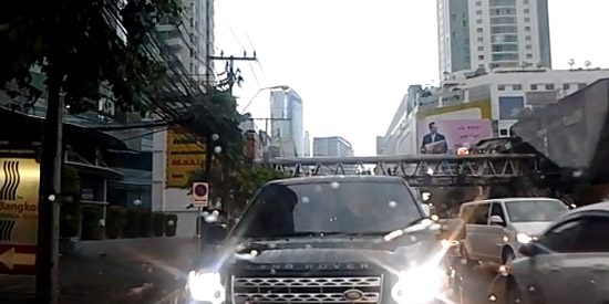 รถทะเบียนทูต รถทะเบียนทูต