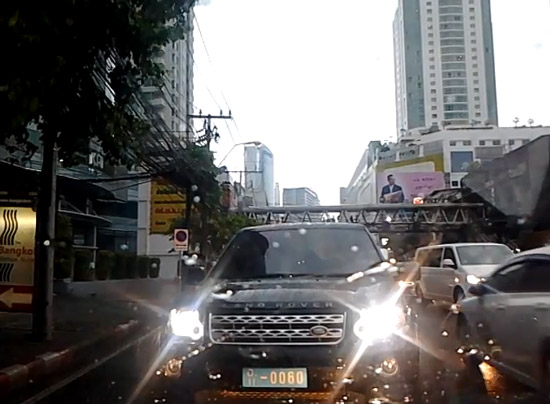 รถทะเบียนทูต