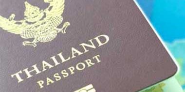 กต. แจ้งยกเว้นวีซ่าคนจีนเที่ยวไทย 3 เดือน กต. แจ้งยกเว้นวีซ่าคนจีนเที่ยวไทย 3 เดือน