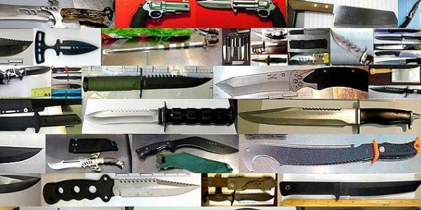 รวมอาวุธ รวมอาวุธ