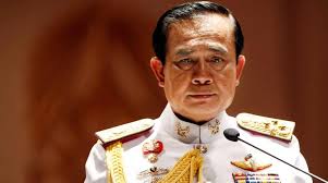 พล.อ.ประยุทธ์ จันทร์โอชา