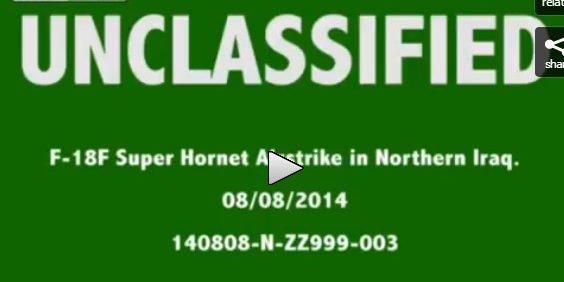 คลิปบินรบทิ้งระเบิดนำวิถี ถล่มเป้าหมาย "ไอซิส"