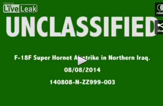 คลิปบินรบทิ้งระเบิดนำวิถี ถล่มเป้าหมาย "ไอซิส"