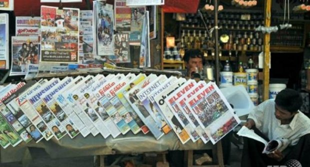 เอกชน-รัฐพม่าขยายนสพ.