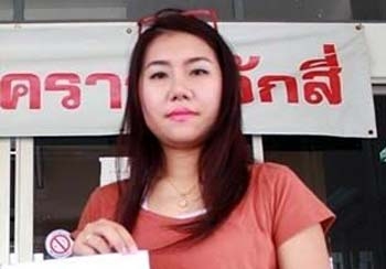 "คสช." ฉงน "กริซสุดา"