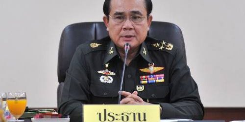 พลเอกประยุทธ์ จันทร์โอชา