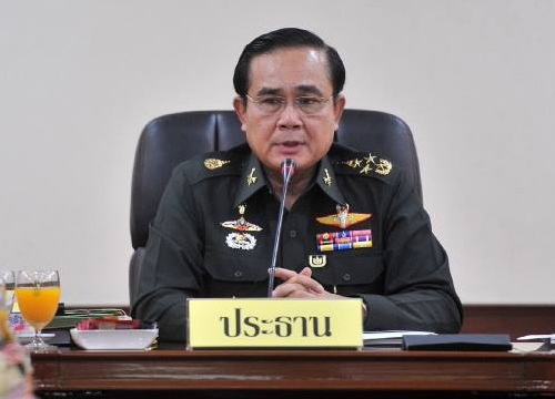 พลเอกประยุทธ์ จันทร์โอชา