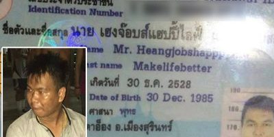 นายเฮงจ๊อบแฮปปี้ไลฟ์