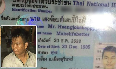 นายเฮงจ๊อบแฮปปี้ไลฟ์