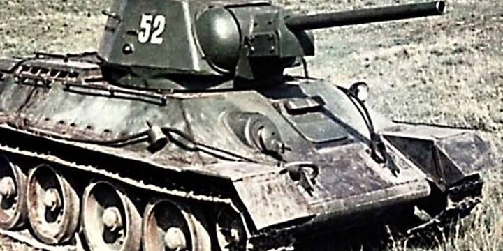 รถถัง T-34