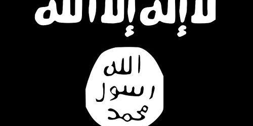 ธงของ ISIS