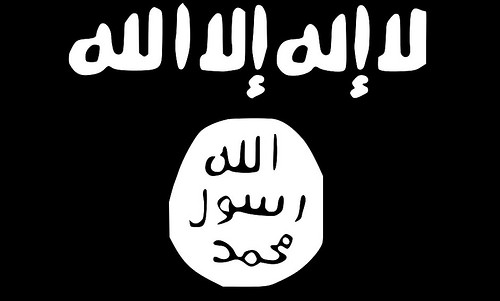 ธงของ ISIS