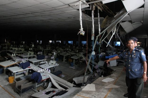 โรงงานถล่ม