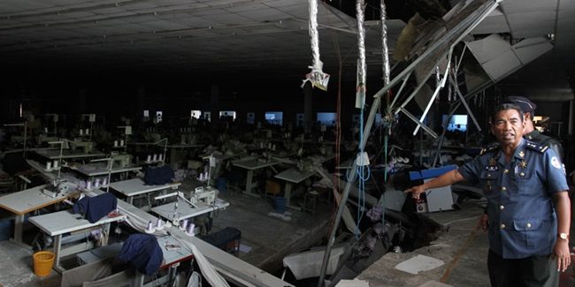 โรงงานถล่ม