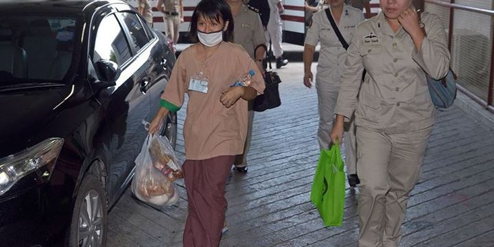 สั่งฟ้องนักศึกษาฐานหมิ่นเบื้องสูง