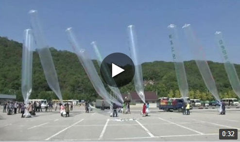 เกาหลีใต้ปล่อยลูกโป่งติดข้อความประณามนายคิม จอง อึน ผู้นำเกาหลีเหนือ