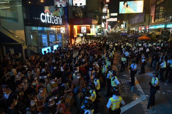 ฮ่องกงเดินหน้าสลายชุมนุม