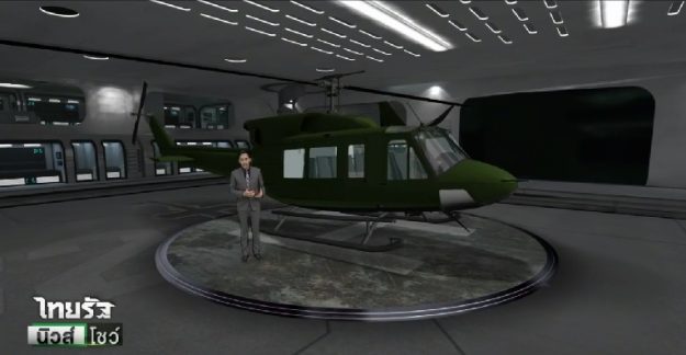 สมรรถนะเฮลิคอปเตอร์กองทัพบก