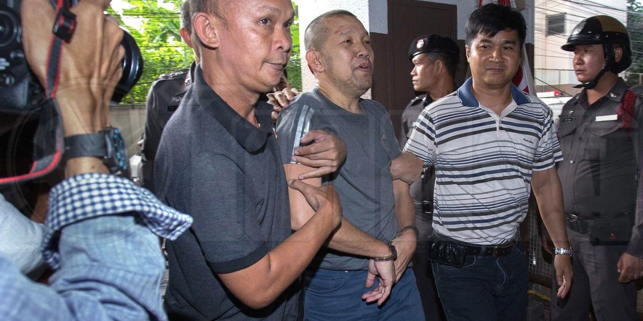 ตำรวจนำตัวผู้ต้องหา ม.112 ยื่นคำร้องขอฝากขังตำรวจนำตัวผู้ต้องหา ม.112 ยื่นคำร้องขอฝากขัง