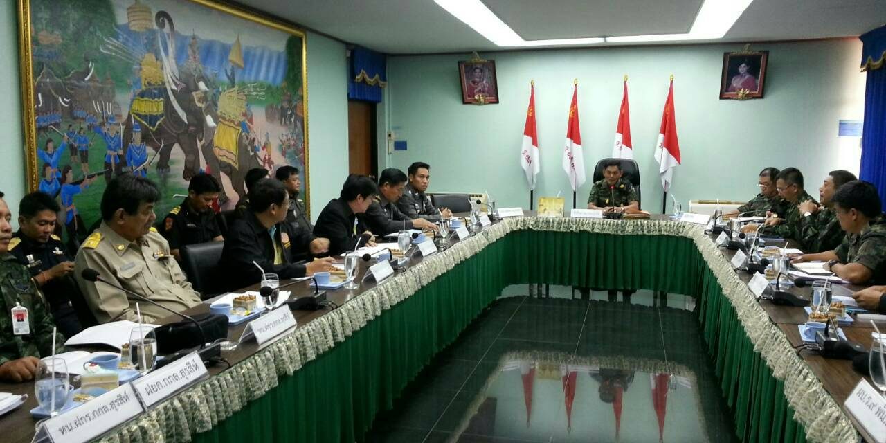 ประชุมหาแนวทางการจัดระเบียบบริเวณจุดผ่านแดนถาวรช่องทางพุน้ำร้อน
