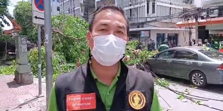 IMG_20210524_125935-1