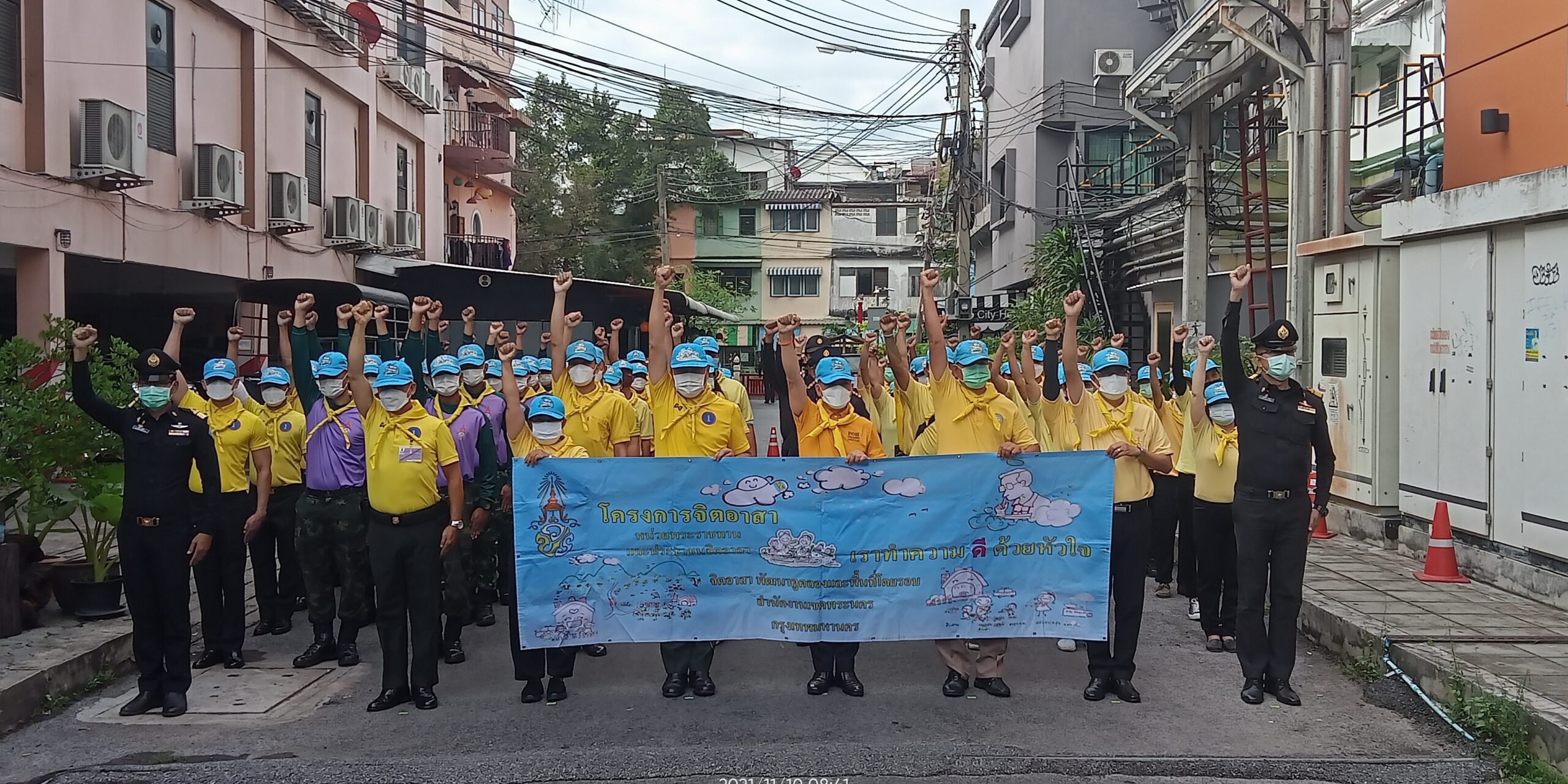 IMG20211110084103_01