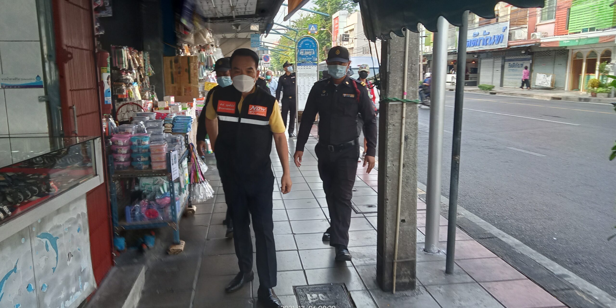 IMG20211206082911_01