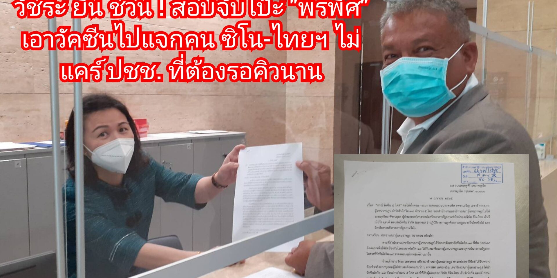 GridArt_20220408_120002303