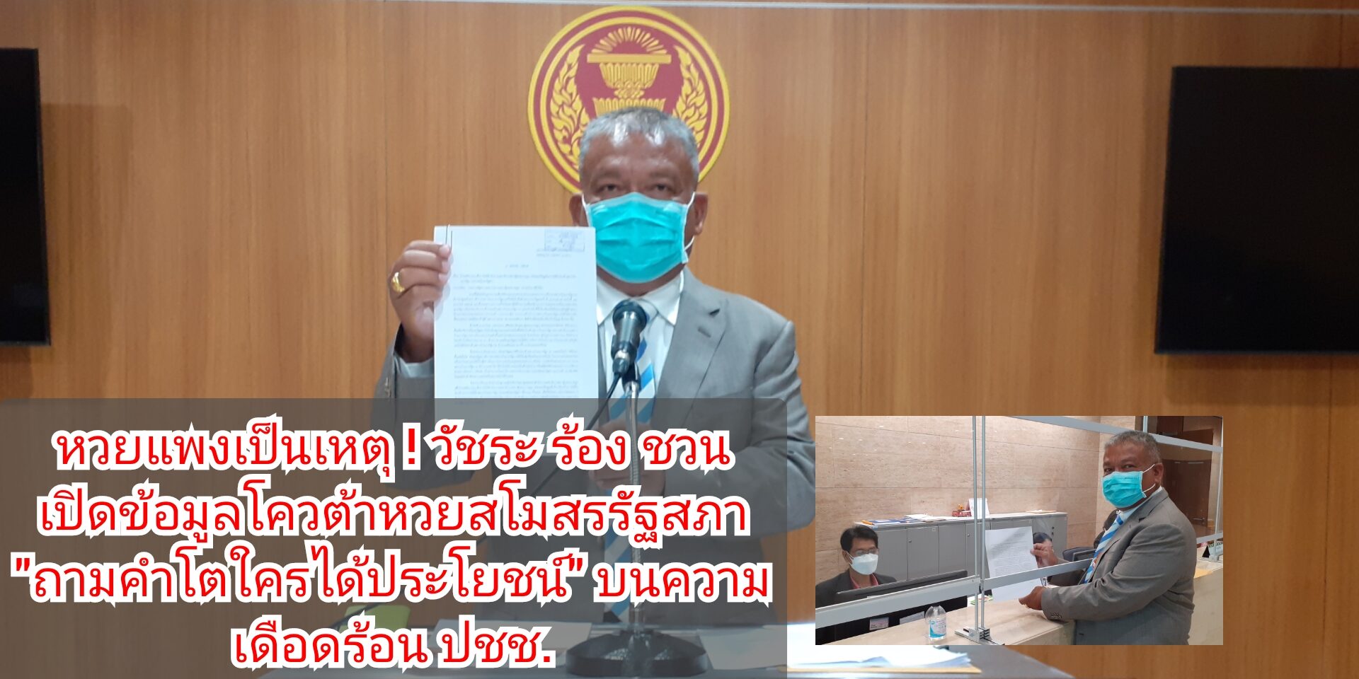 GridArt_20220408_182508321