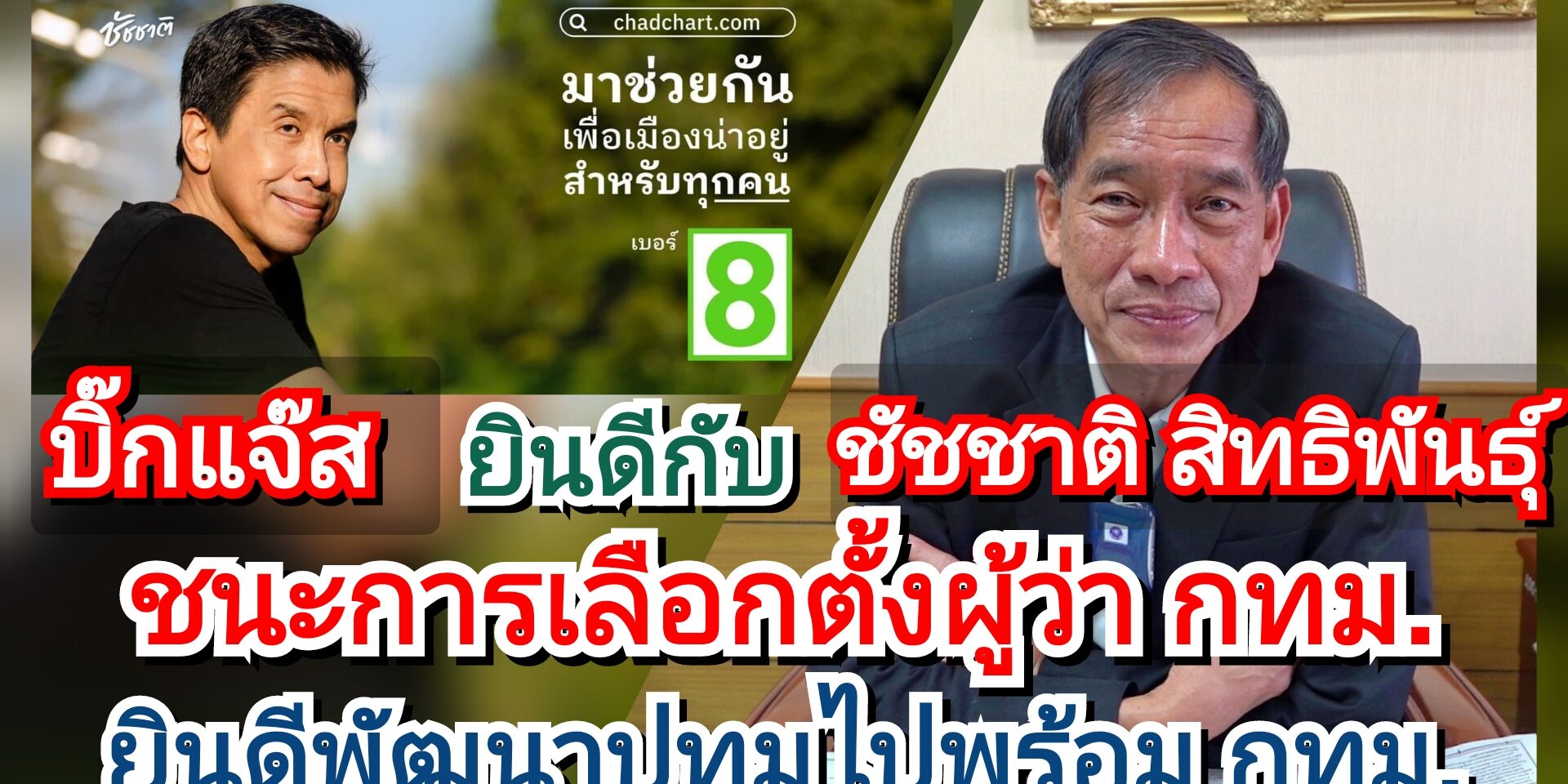 GridArt_20220523_152441209