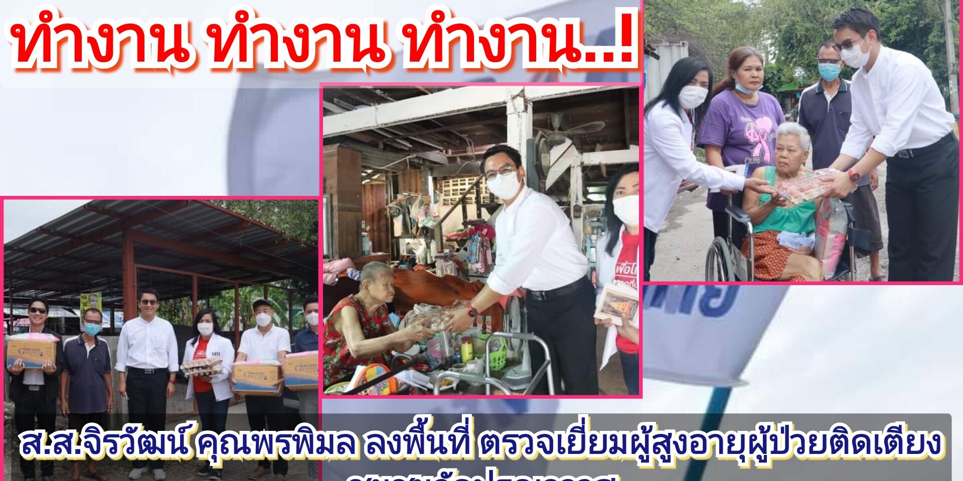 GridArt_20220920_201934323