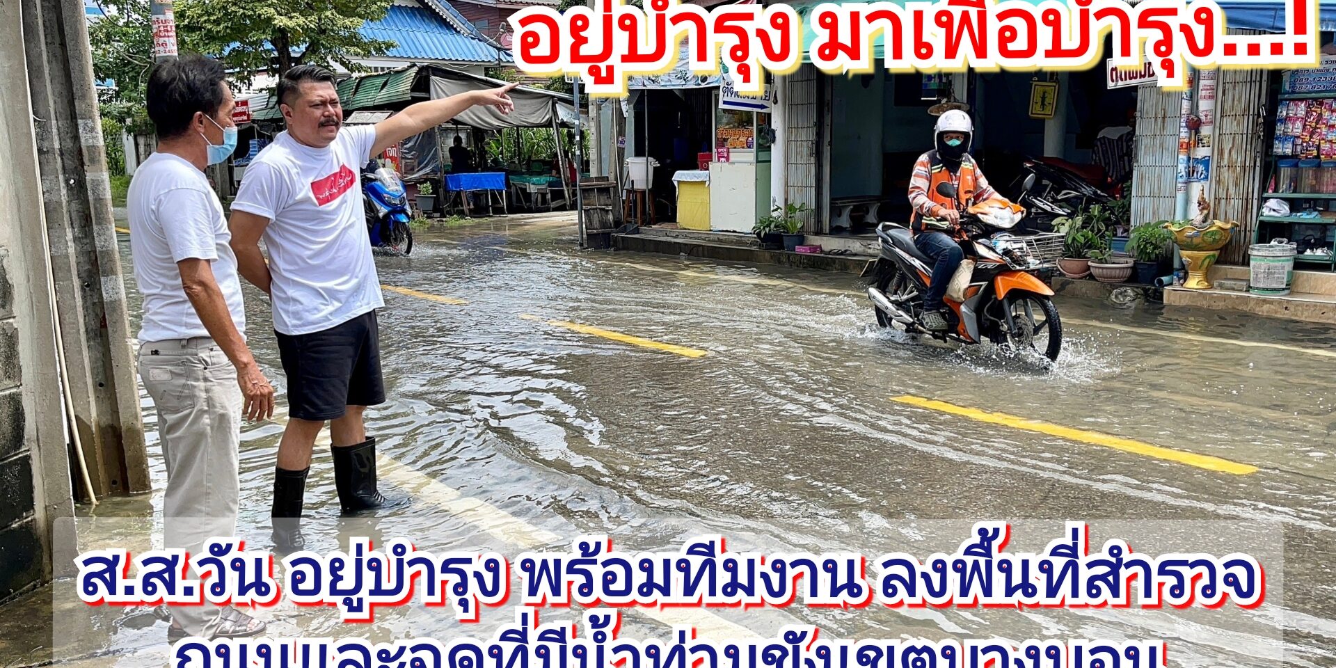 GridArt_20220922_173207823