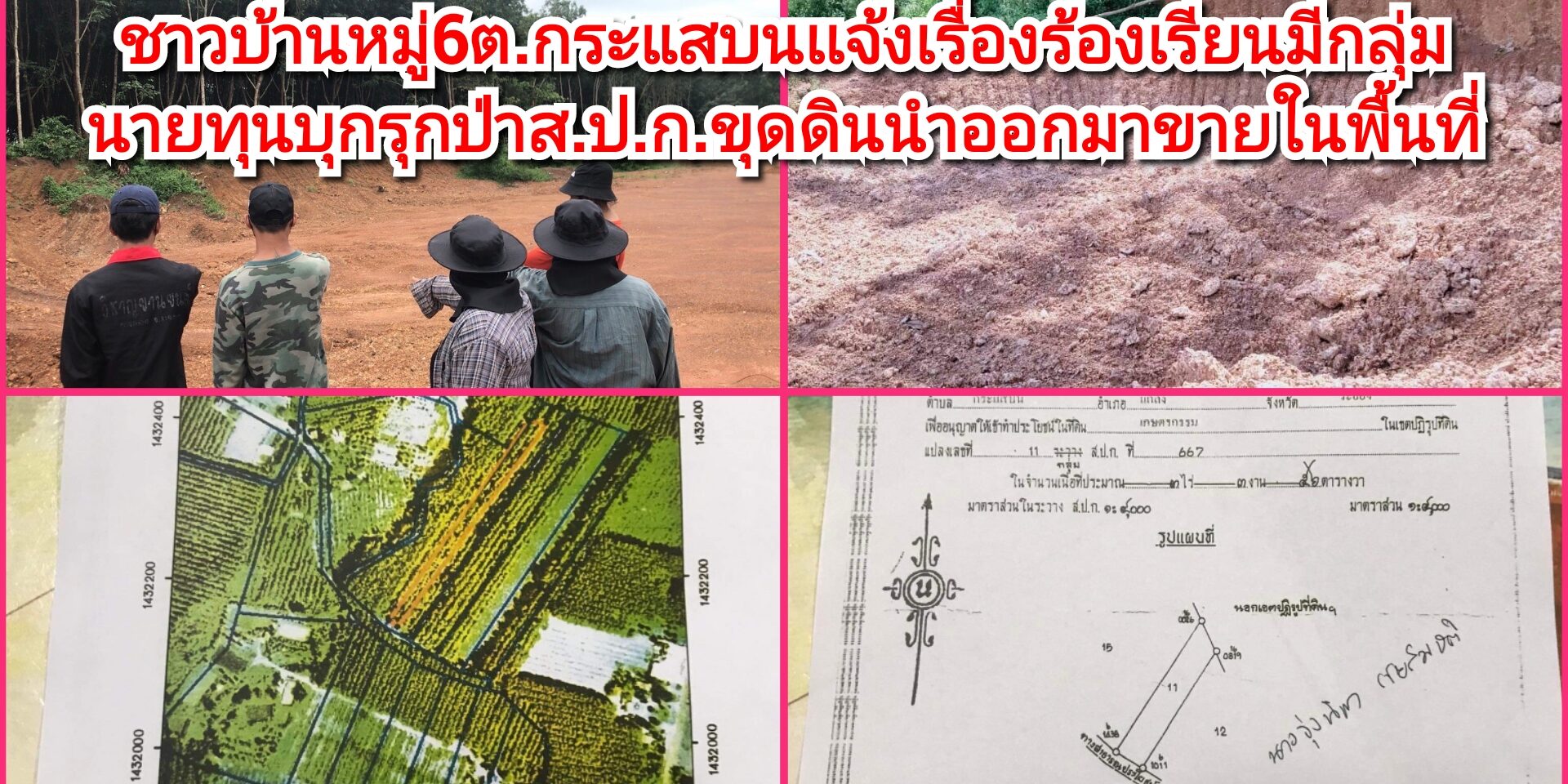 GridArt_20221004_230047141