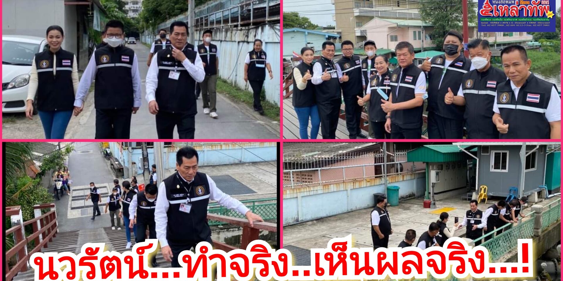 GridArt_20221016_135746403