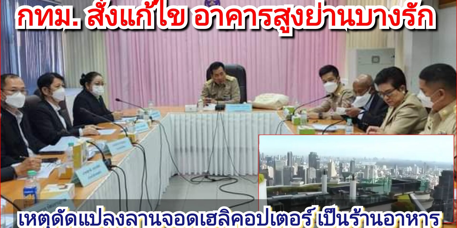 GridArt_20221209_124054089