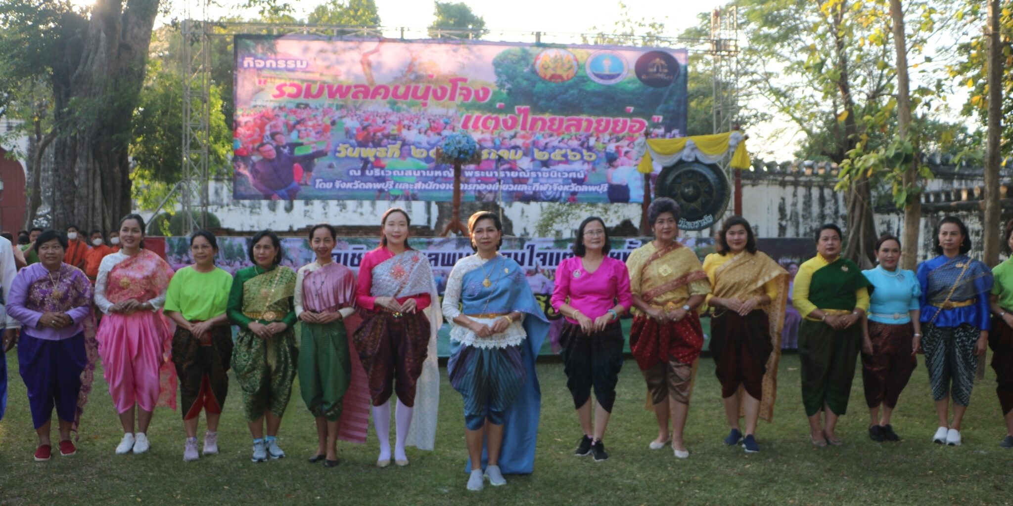 8d896bf1-0a69-48df-91c4-82c7a076e914