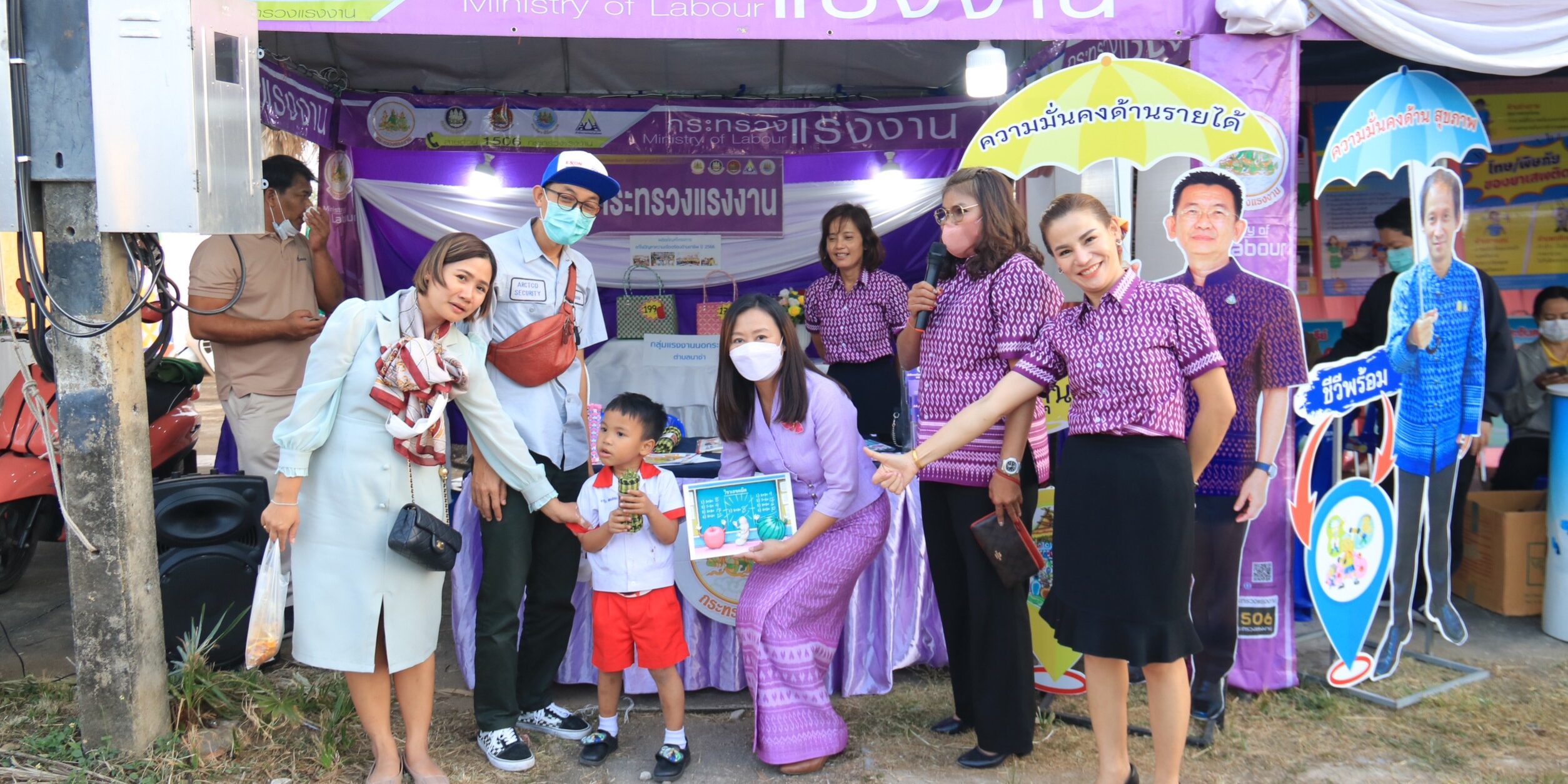 0912CF7E-099D-4119-8887-EBAA6BB9D8DC-L0-001