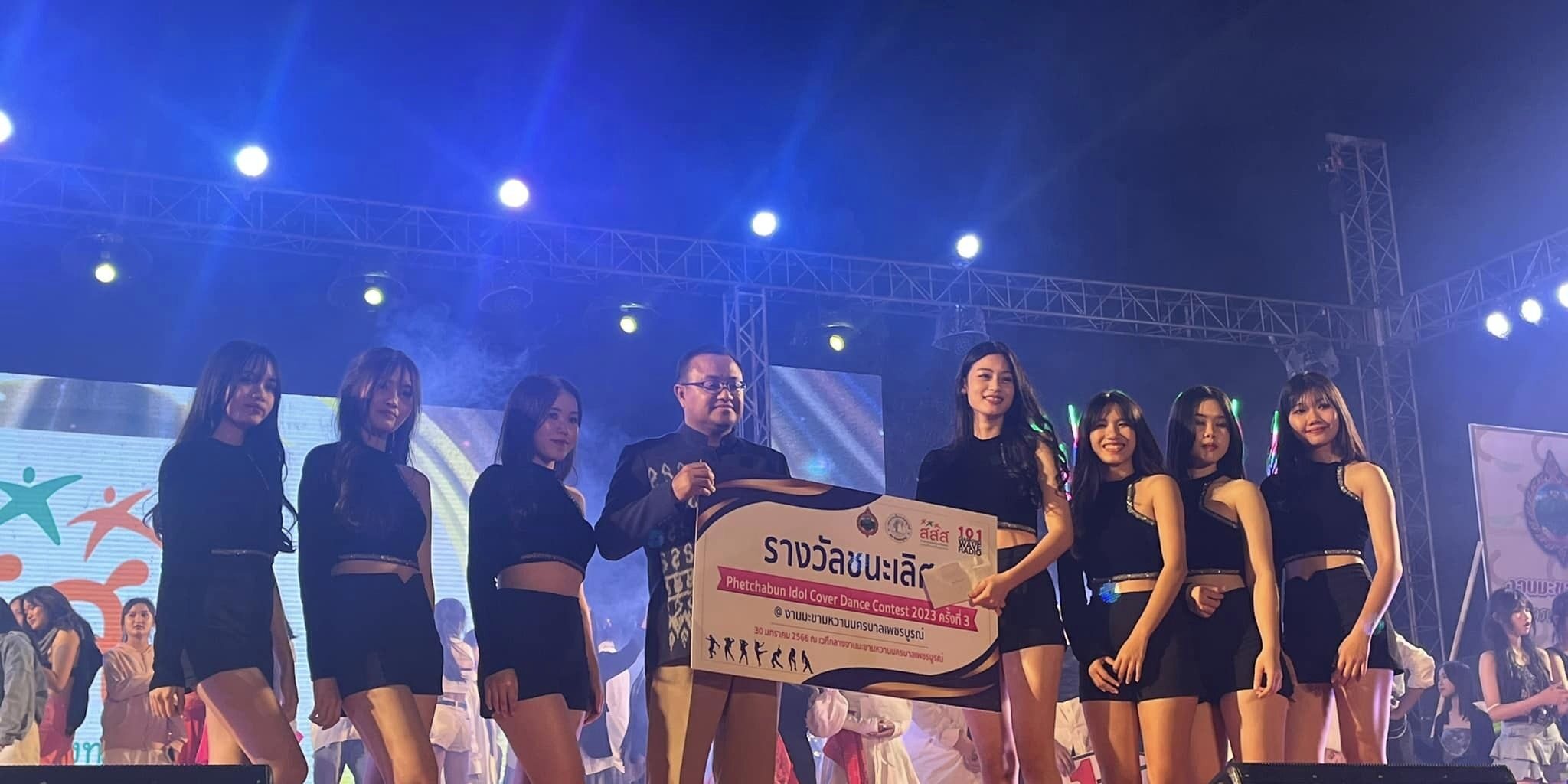 327092949_1231963797724714_1200632987487432111_n