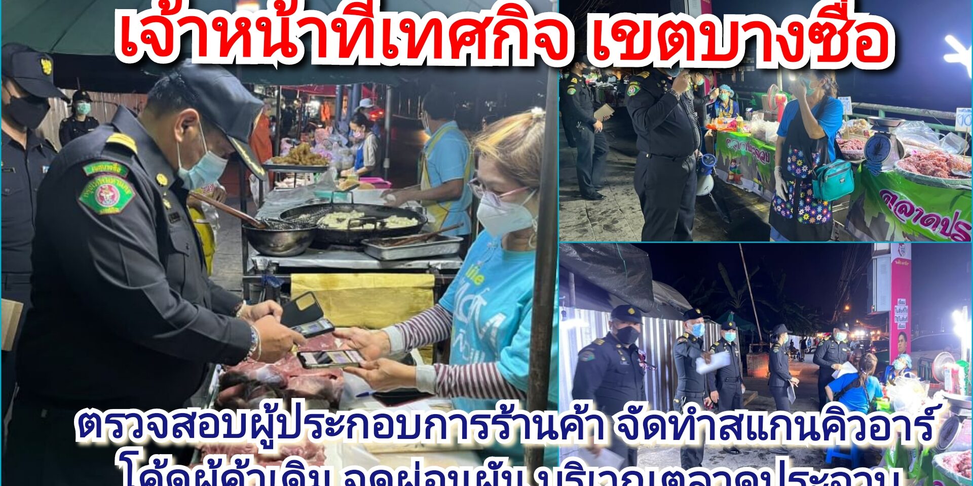 GridArt_20230212_122539430