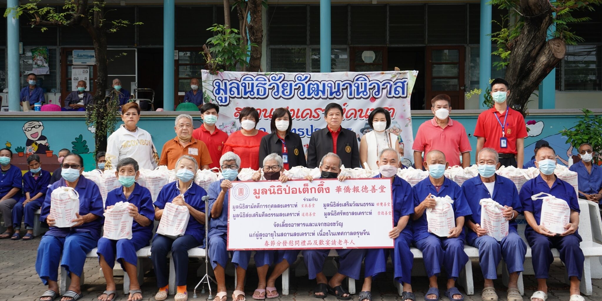 f006953f-6a3a-4bc3-ade3-ca1726a4048f